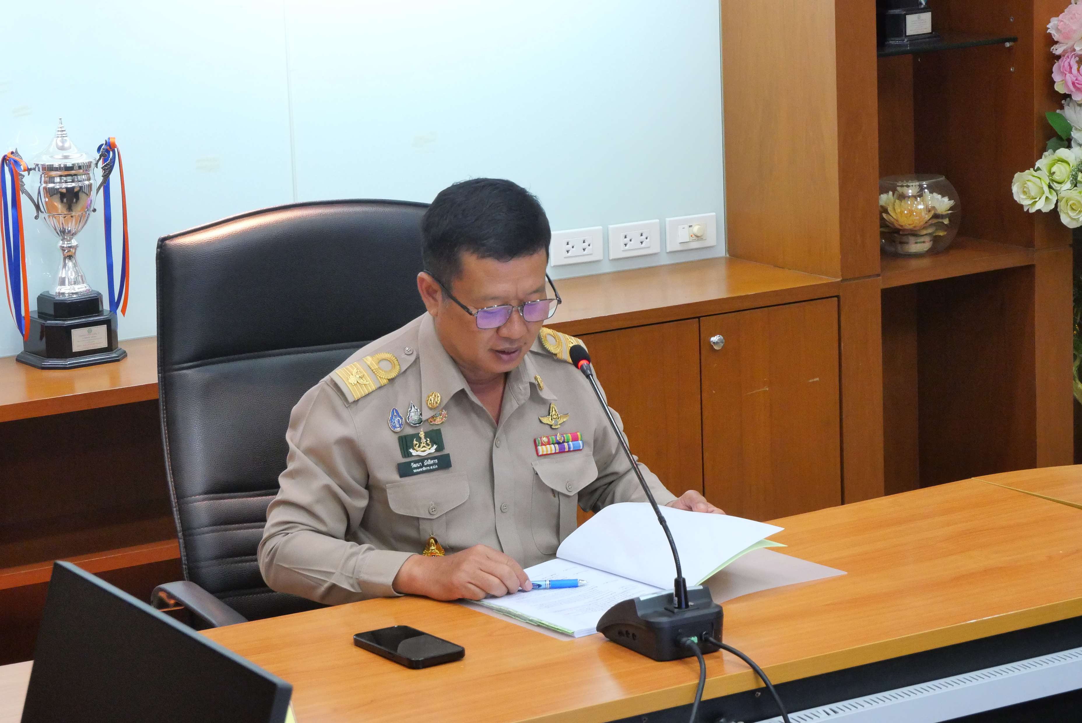 title - การประชุม คณะทำงานดำเนินงานโครงการอนุรักษ์พันธุกรรมพืชอันเนื่องมาจากพระราชดำริฯ สำนักงานการปฏิรูปที่ดินเพื่อเกษตรกรรม ครั้งที่ 1/2569 คณะทำงานฐานข้อมูลทรัพยากรโครงการอนุรักษ์พันธุกรรมพืชอันเนื่องมาจากพระราชดำริฯ ครั้งที่ 1/2569 